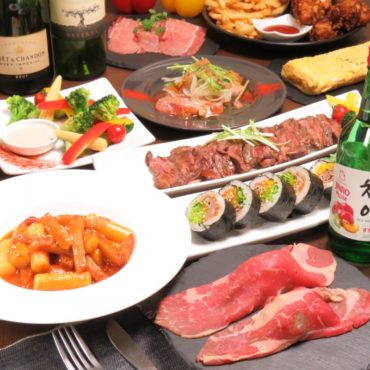 営業再開しています！